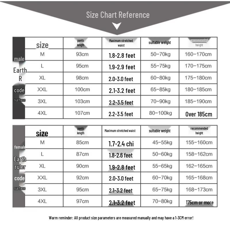 Hengyuanxiang Unisex Winter Thickened Thermal Trousers