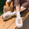 Cotton Slippers Women's Winter New Indoor Home Warm Plush Slippers Home Men's Autumn and Winter