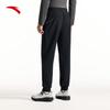 Anta Men's Knit Brushed Warm Sweatpants