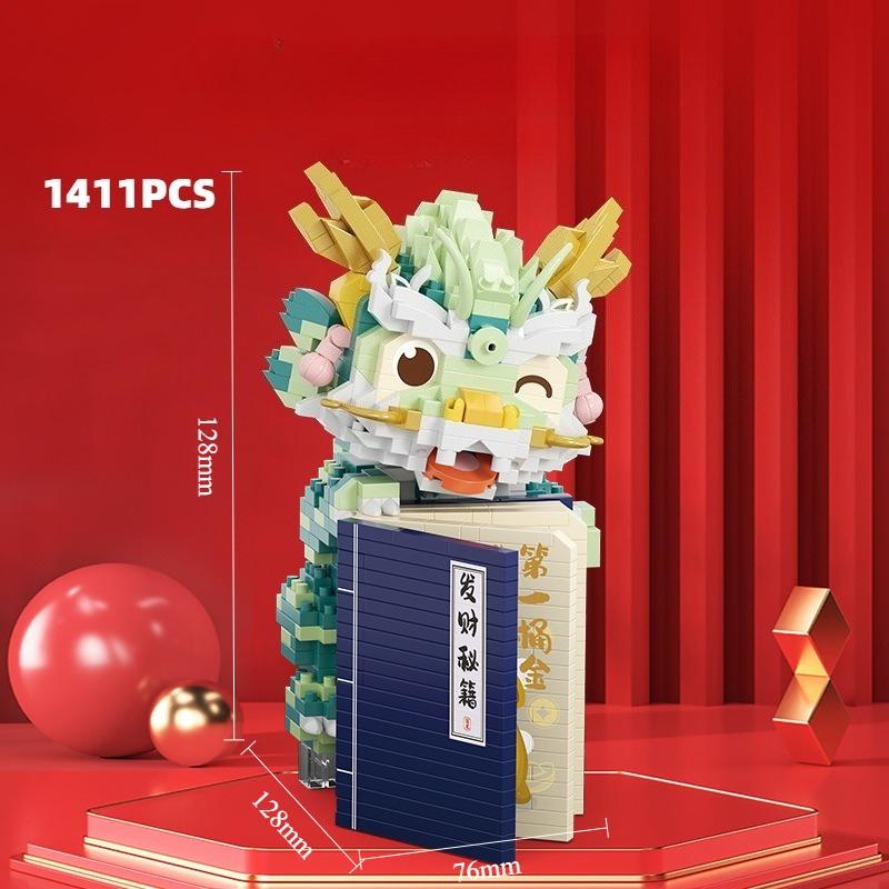 Diy Mini Blocks New Year Decoration Chinese Spring Festival Horse Dragon Boat Micro Bricks Toys Adult Gift Girl Present