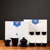 Chaxun Ceramic Gongfu Tea Set