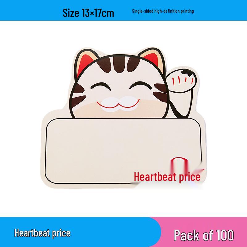 Large Cute Price Tags - 100 Sheets for Clothing, Convenience, and Fruit Stores