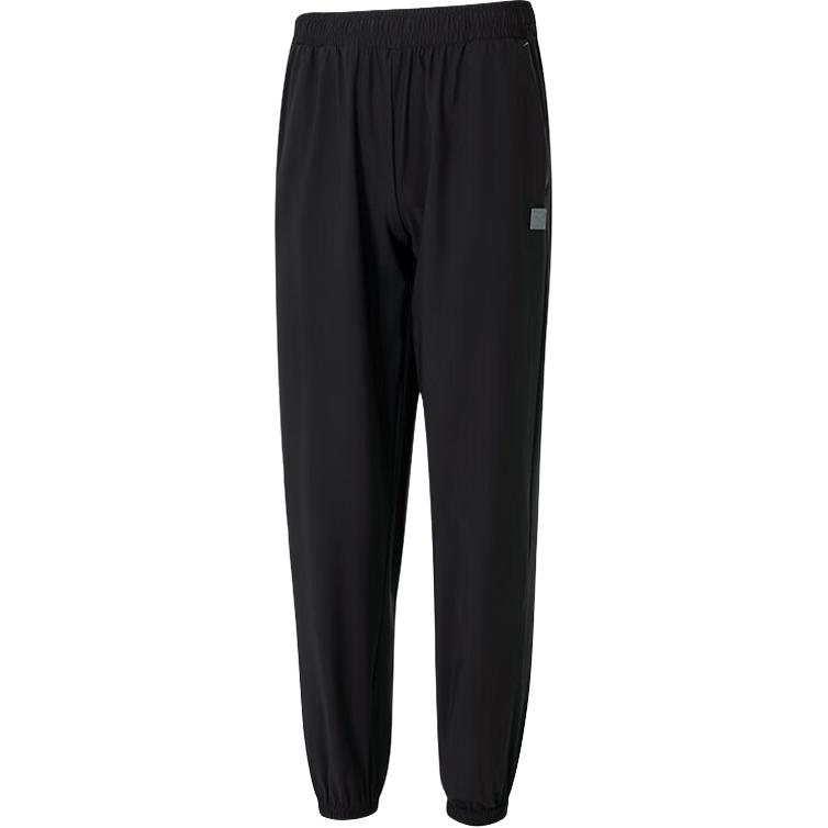 Puma Fashionable Soft Cool Feeling Knit Joggers Men Bottoms Black 689288-01