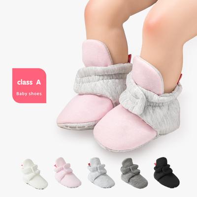 Walking Shoes for Children Aged 0-1 Baby Shoes Baby Cotton Shoes Children's Shoes That Do Not Fall Off Shoes