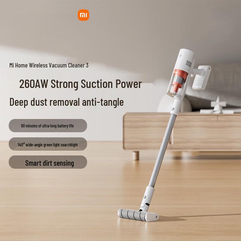 

Беспроводной пылесос Xiaomi 3