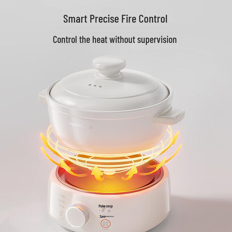 Joyoung 3L Ceramic Electric Slow Cooker CN plug (adapter included)