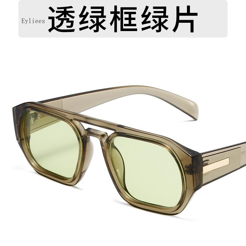 New Retro Square Double Bridge Sunglasses For Women Men Fashion Colorful Frame Sun Glasses Shases UV400 Eyeglasses Wholesa