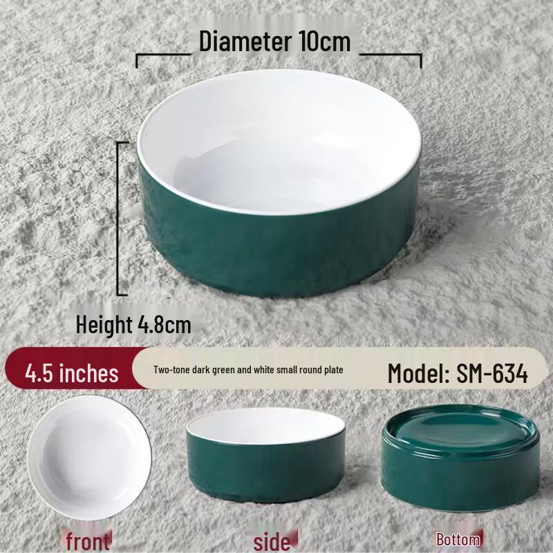 Taishun Melamine Round Serving Bowl 4.5 inches