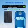 Nicesolar 10W Solar Charger for Cars, Motorcycles, Tractors, Boats, and Vehicles - 12V Solar Battery Charger, Monocrystalline, IP68 Waterproof, for Su