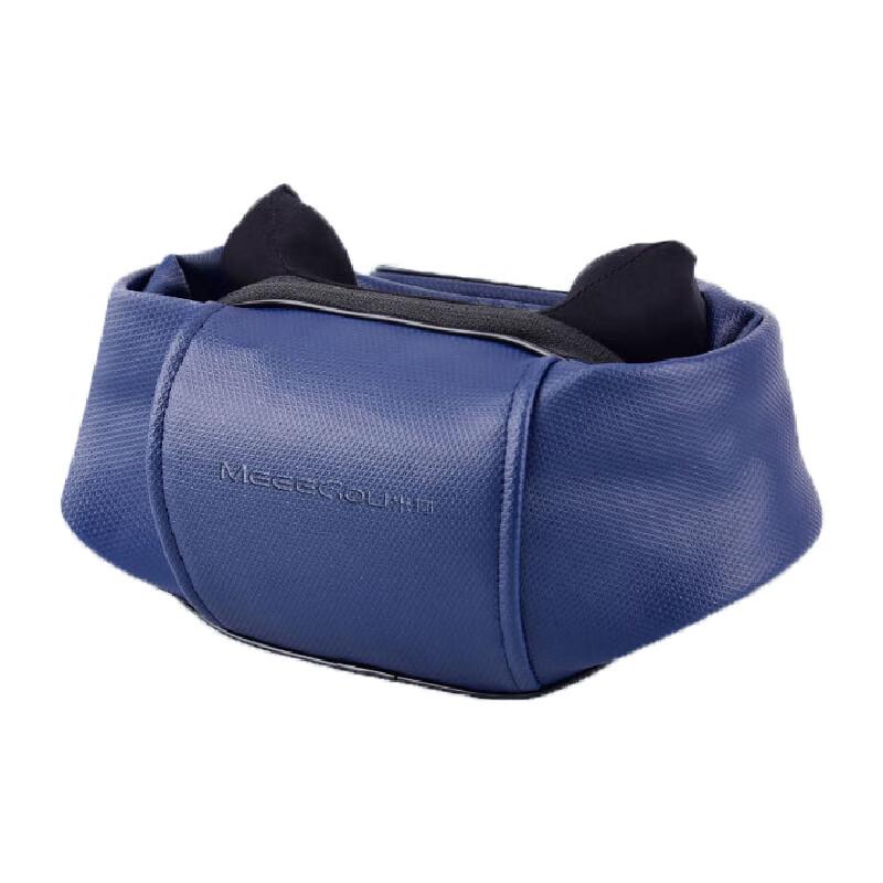 Mige Imitation Hand Kneading Shoulder & Neck Massager