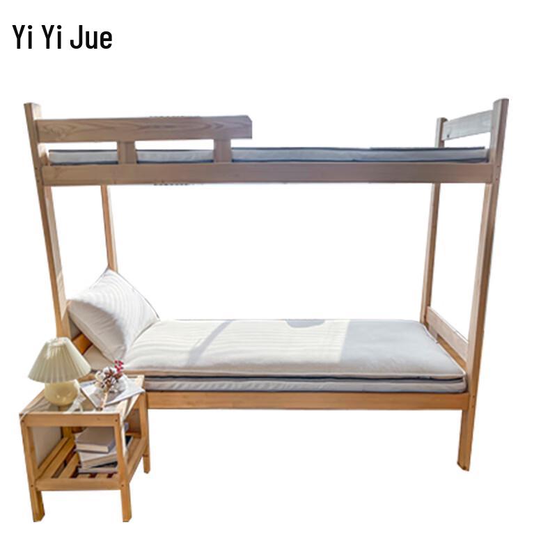 Yiyiai Dorm Blended Cotton Mattress Topper