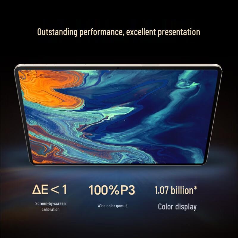 Honor MagicPad 13-inch Tablet (CN version)