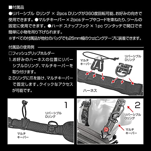 [DRESS] Tactical Chest Bag, Fishing Bag, Backpack, Light Game Fishing, Ajing, Eging, Rod Holder, Pliers Holder, Large Capacity