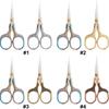 2Pcs Metal Craft Scissors Sharp Pointed Tip Retro Scissors Multipurpose Vintage Sewing Scissors Ergonomic Handle Sewing Supplies