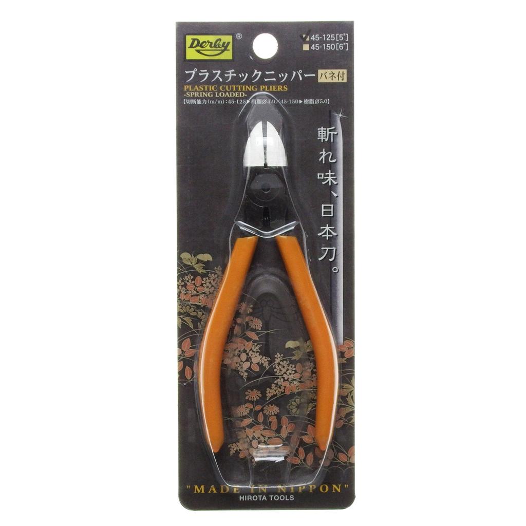 Derby Plastic 125mm Made in Japan Nippers, (with spring), 45-125,