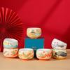 Jade Chinese Style Master Single Personal Drinking Dragon and Phoenix Tasting Cup Ceramic National Trend Tea
