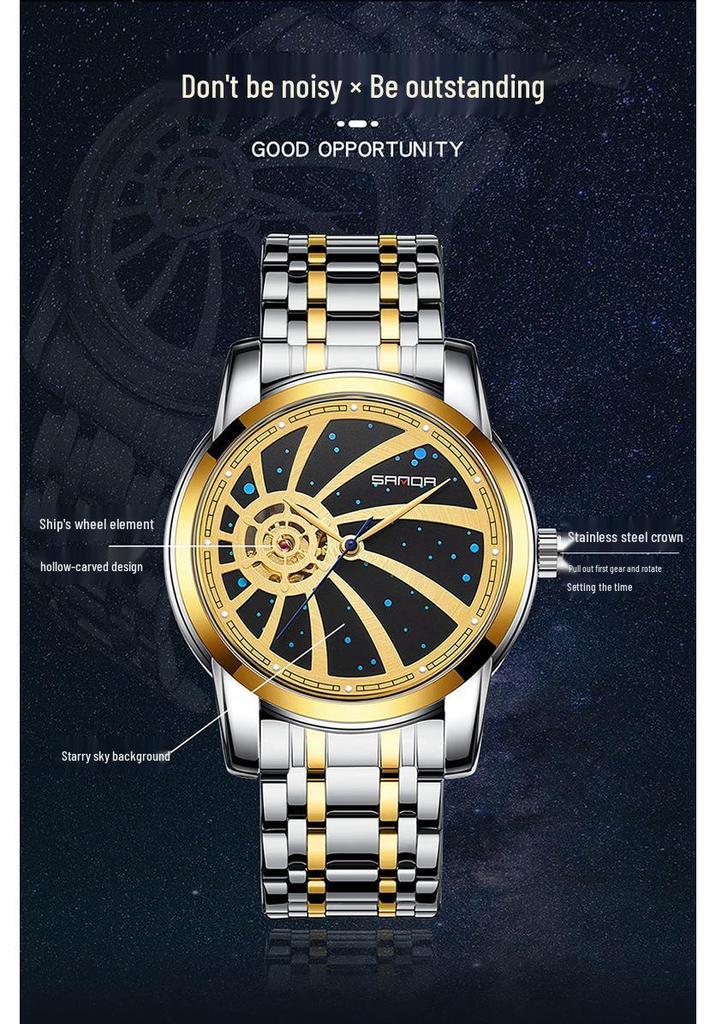 SANDA Men's Automatic Skeleton Watch with Starry Sky Dial, Luminous, Waterproof