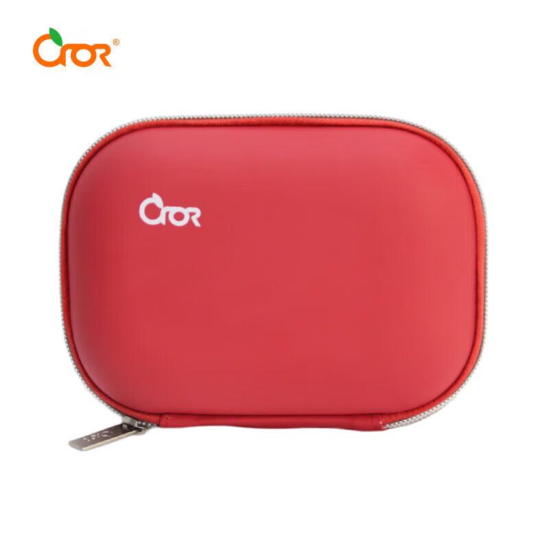 CROR Portable Emergency First Aid Kit