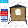 Professional Outdoor Dog Agility Training Equipment