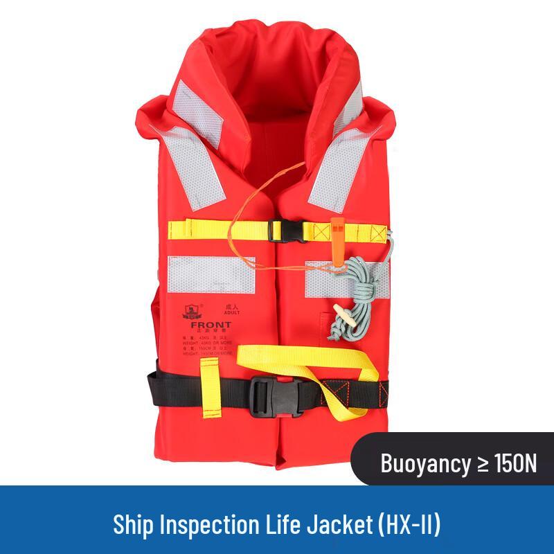 Miling Maritime Life Vest