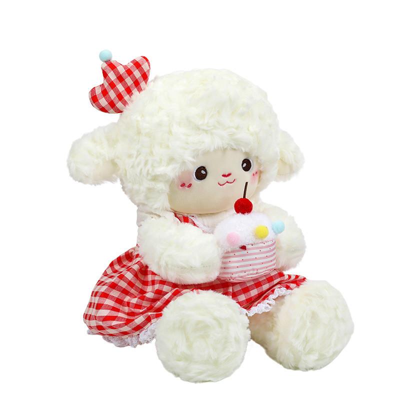 Plush Sheep Cake Doll For Kids Sleep Toys Gift For Children