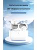 2024 Best-Selling Y Series Wireless Bluetooth Earbuds with Extended Battery Life for Gaming