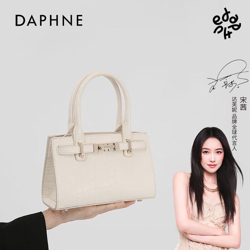DAPHNE Women s Crocodile Embossed Kelly Handbag