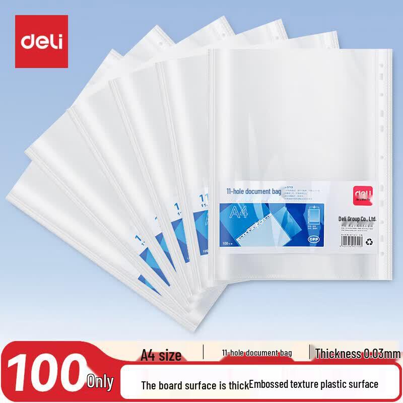 Deli 5715 11-Hole Transparent Document Sleeves, 100-Count