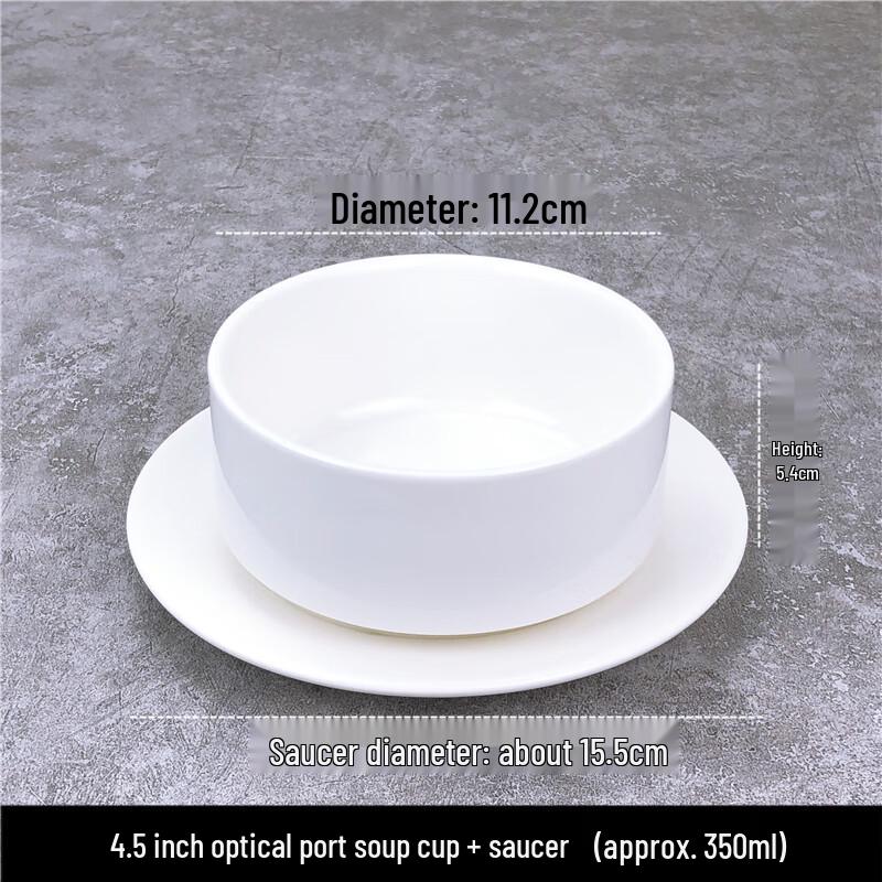 Qianxing Ceramic Double-Handle Soup Bowl Set