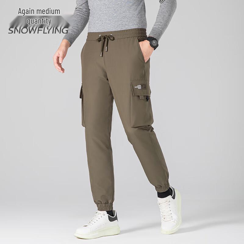 SNOWFLYING Men's Winter Outdoor Down Work Pants