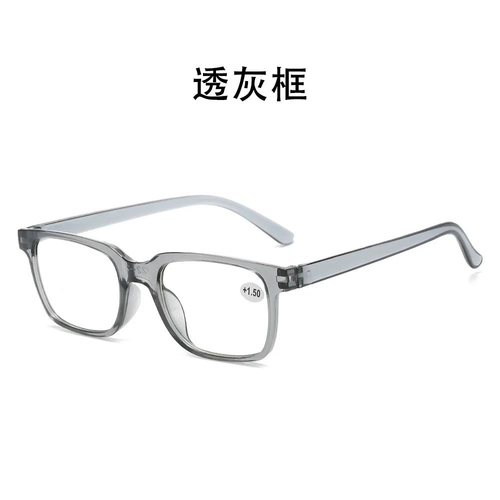 New Fashionable Transparent Reading Glasses Women Portable Presbyopic Glasse For Men And Women Lente De Lectura Para  Lente