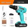 German Dual-Speed Lithium Battery Drill: Industrial-Grade, Electric Screwdriver, Hand Drill, Impact Drill for Household Use.
