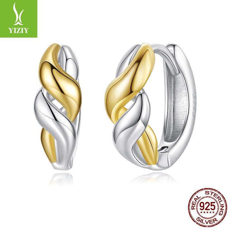 S925 Sterling Silver Two-Color Metallic Texture Earrings, Ring Collection, Light Luxury High-End Line Earrings.