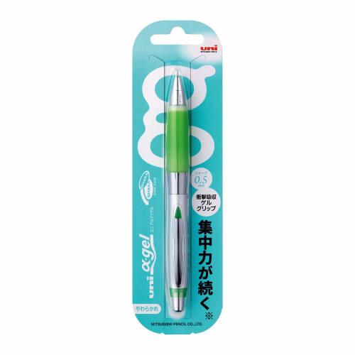 Mitsubishi Pencil Mechanical Pencil Alpha Gel 0.5 Soft Yellow Green M5617GG1P.5