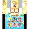 Crayon Shin-chan is super hot! Oden wa Rudo big conflagration! ! - 3DS
