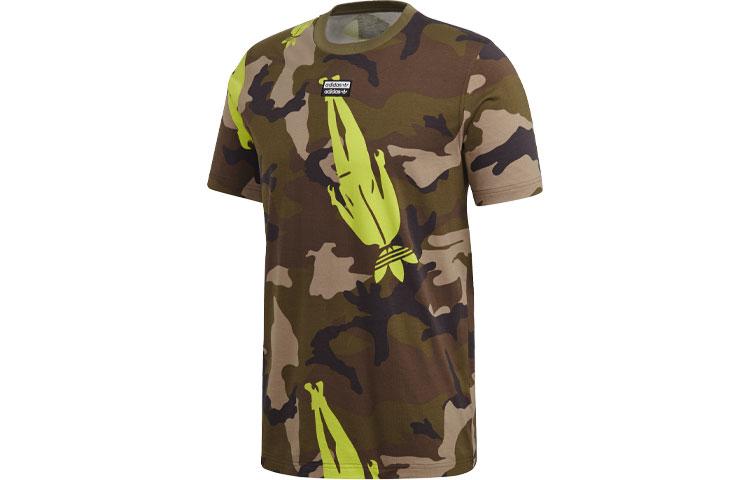 Adidas Originals T Shirt Men s Camouflage GK5914 XS