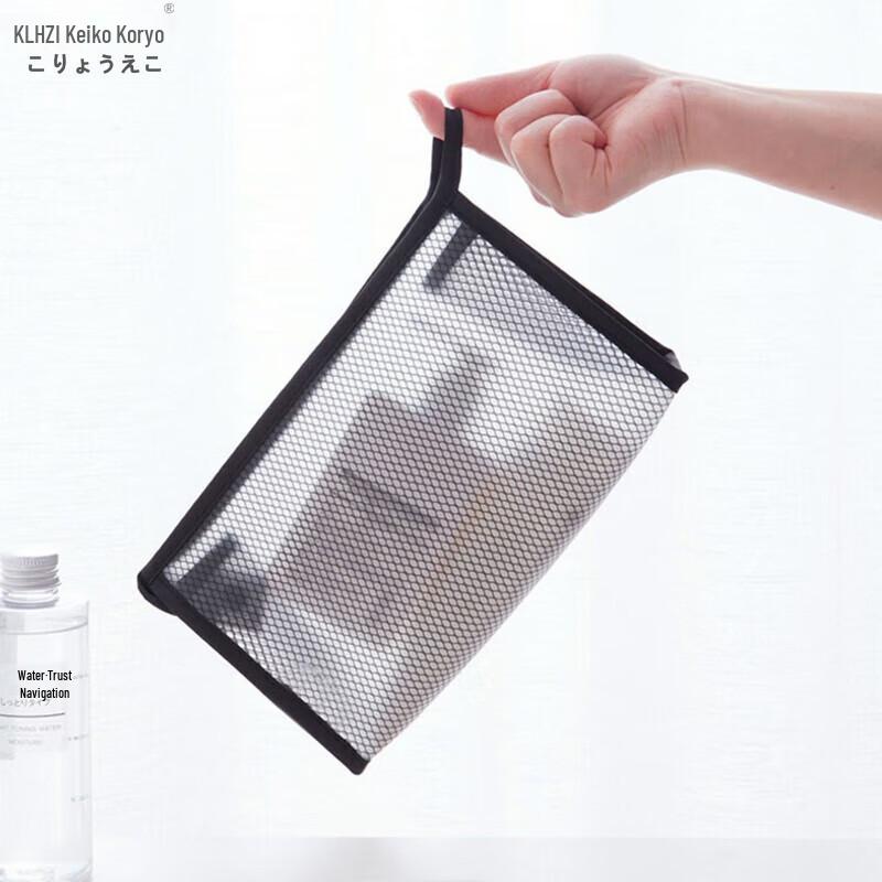 

Keliang Huizi Unisex Portable Transparent Toiletry Bag
