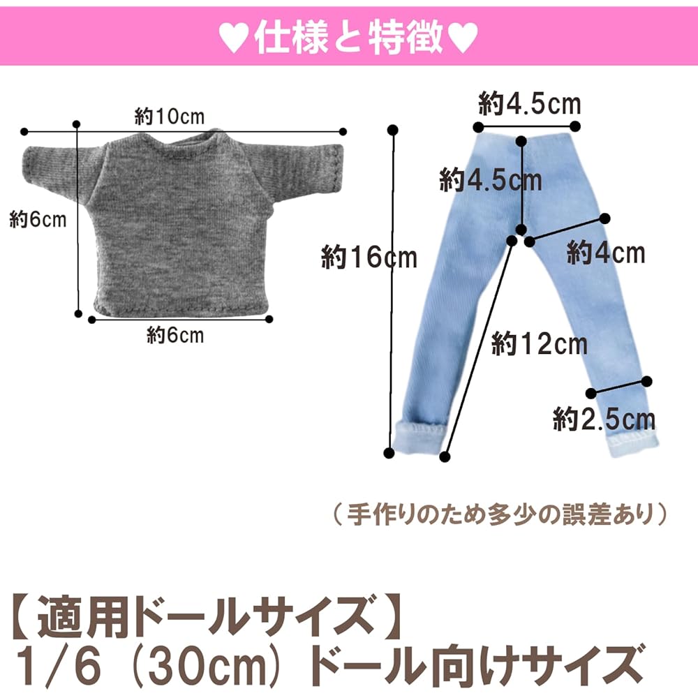 Olyoly 1/6 Doll Outfit Set T-shirt Denim Shorts Skirt for 30cm Miniature Dolls