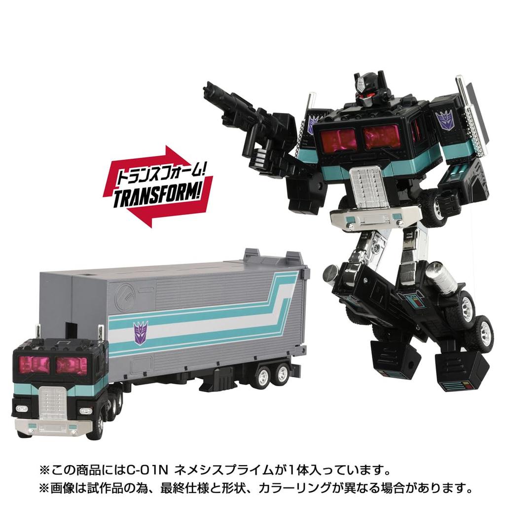 TAKARA TOMY Transformers Missing Link Nemesis Prime Actionfigur T-SPARK C-01N