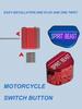 Aluminum Motorcycle Switch Button Cover, Universal (Turn Signal/Headlight Key Cap), Aluminum Alloy Shell Decoration, Fits Motorc