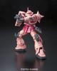 RG Mobile Suit Gundam MS-06S Char's Zaku 1/144 Scale Pre-Colored Plastic Model