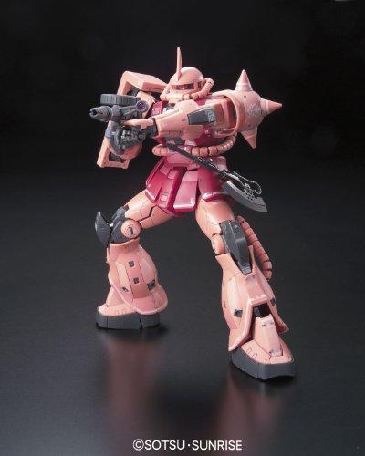 RG Mobile Suit Gundam MS-06S Char's Zaku 1/144 Scale Pre-Colored Plastic Model