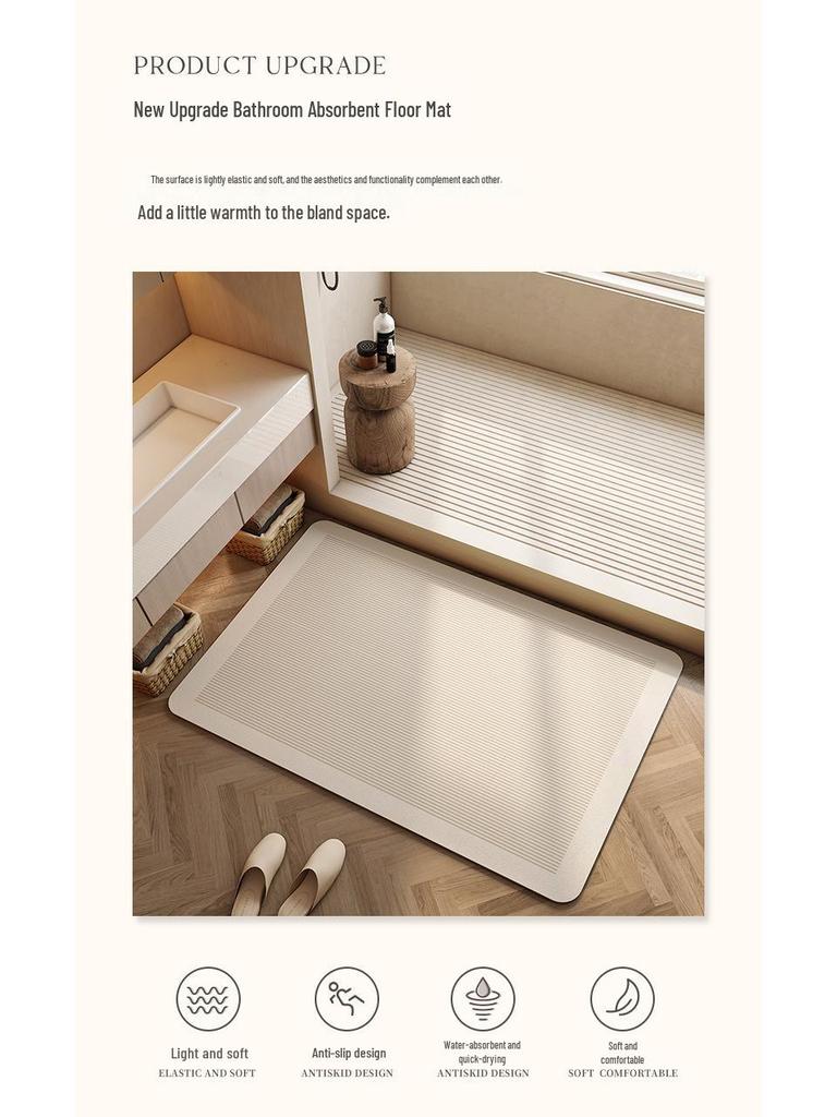 Nordic Minimalist Diatomaceous Earth Bathroom Non-Slip Mat
