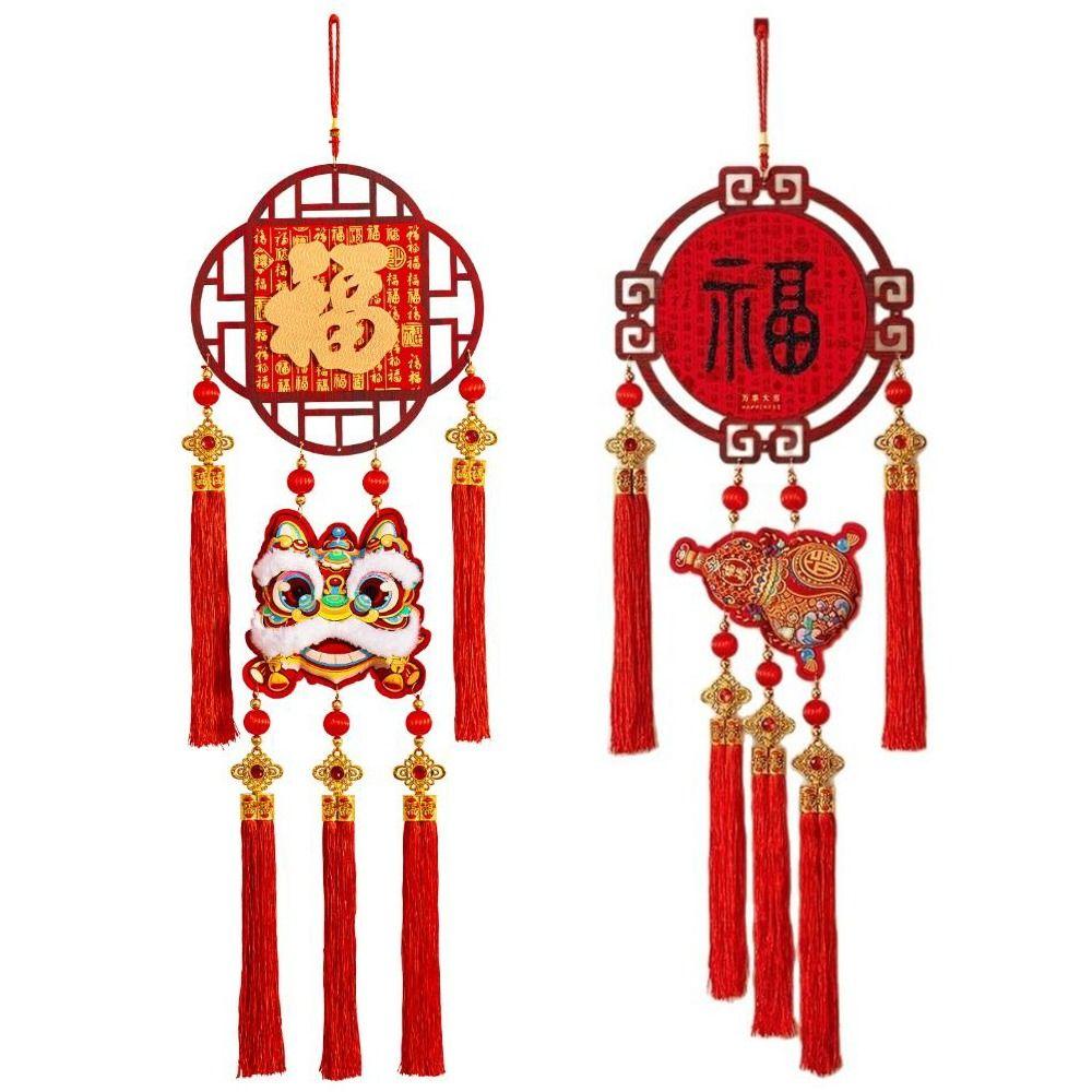Traditionelle chinesische Neujahrsdekoration Wiederverwendbare festliche Hängeornamente Eingangstür