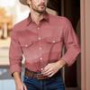 Men'S Fashionable Lapel And Shoulder Length Short Sleeved Casual Top