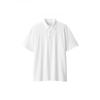 MUJI Men's Cool Touch Jersey Knit Short-Sleeve Polo Shirt