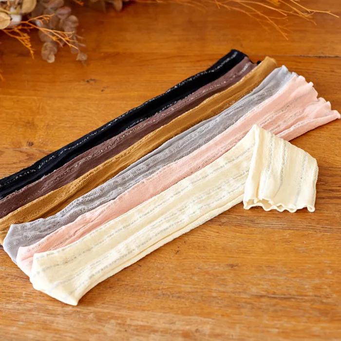 [2set] Lovely Panoramic Pearl Long Lace Socks 2 Pairs