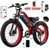 DUOTTS N26 Electric Bike 2*750W 20Ah Samsung Battery 26" 55km/h 120HP Practical for Traveling, Parking Black and Red.