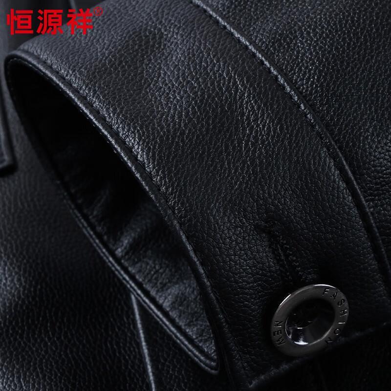 Hengyuanxiang Men's Turn-down Collar Pebbled Cowhide Leather Jacket
