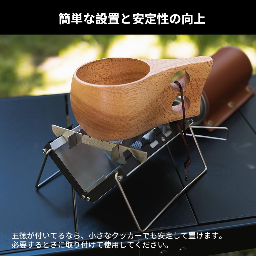 Portable, Compact Trivet and Windshield for SOTO G Stove ST-320, Perfect for Outdoor Solo Camping. Includes Storage Case.